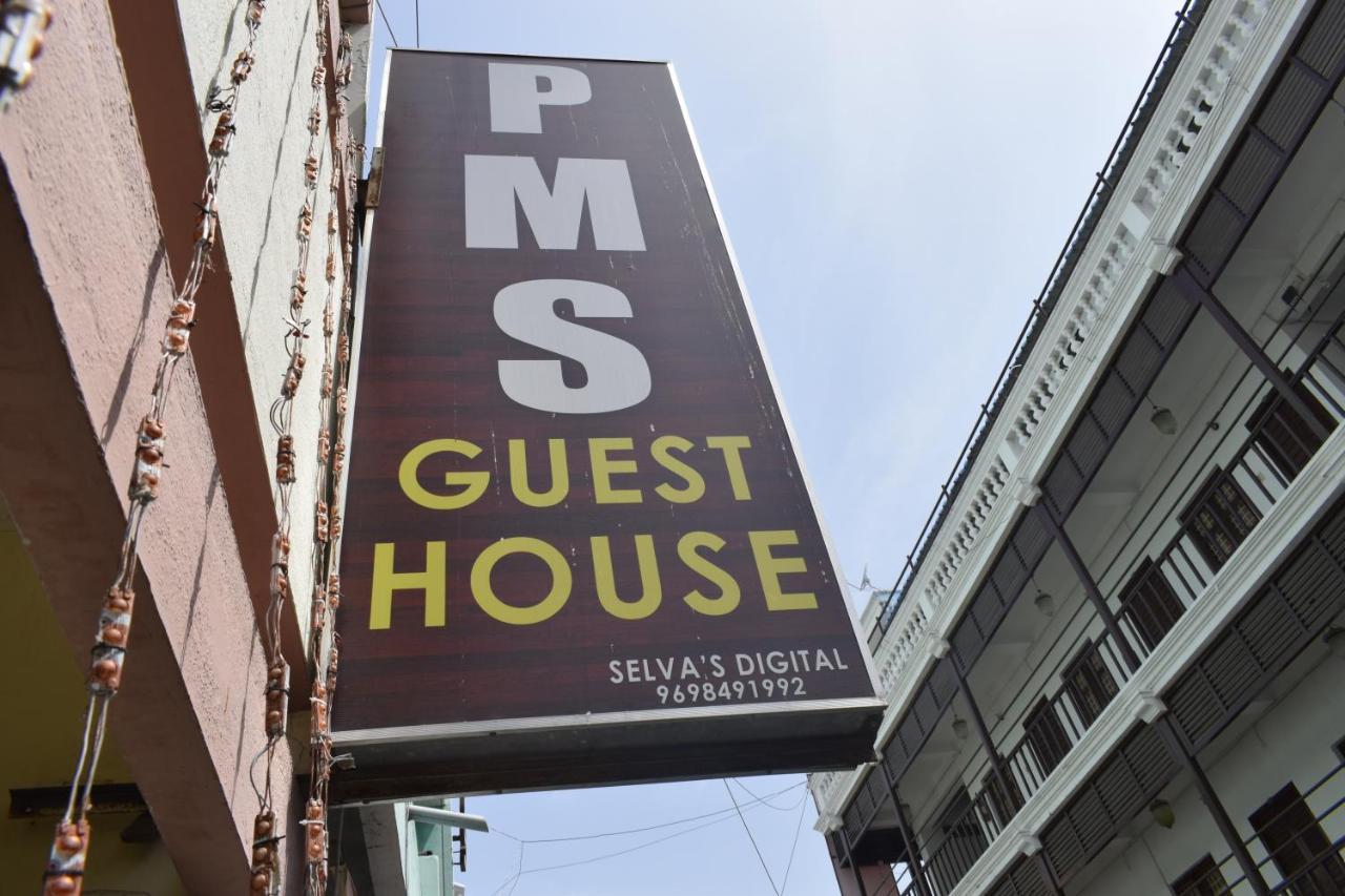 פונדיצ'רי Pms Guest House מראה חיצוני תמונה